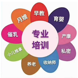 &#24320;&#20113;&#32593;&#39029;&#29256;&#45;&#24320;&#20113;&#40;&#20013;&#22269;&#41;