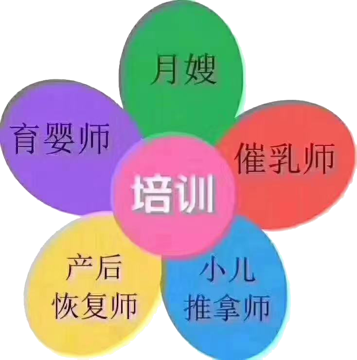 &#24320;&#20113;&#32593;&#39029;&#29256;&#45;&#24320;&#20113;&#40;&#20013;&#22269;&#41;